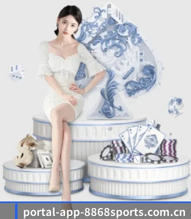 m.portal-app-8868sports.com.cn APP 界面